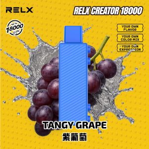 Relx Creator 积木系列 18000 puffs Tangy Grape 紫葡萄 烟弹